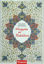 Hayyam ve Rubaileri (Renkli Tablolarla)